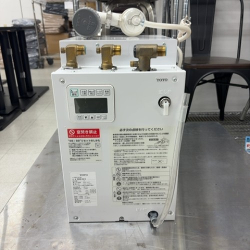 【実業家最長1年引きうける】【中古】灯し火温水器 TOTO REKB12A12 幅250×奥ふかさ320×高さ402 【貨物輸送別途積もり書き】【御勤め用】【飲食店 バス発着場 勝手もと備品 温水器 御勤め用温水器】