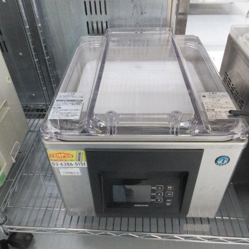 【実業家最長1年引きうける】【中古】無意味さ荷造り機 ホシザキ HPS-300B 幅420×奥ふかさ570×高さ375 【貨物輸送別途積もり書き】【御勤め用】【飲食店 バス発着場 勝手もと備品 無意味さ荷造り器 御勤め用無意味さ荷造り器】
