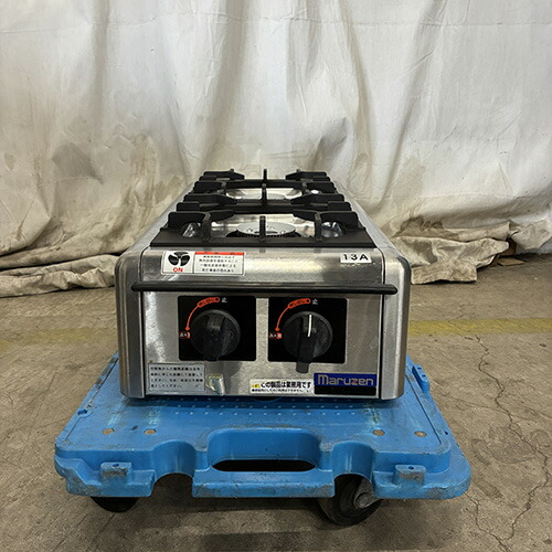 【中古】ガステーブルコンロ 2口 マルゼン M-822DC 幅300×奥ふかさ540×高さ164 都市屁っ放り 【貨物輸送別途積もり書き】【お役目用】【飲食店 バス発着場 勝手もと装置 卓上ガスコンロ お役目用卓上ガスコンロ】