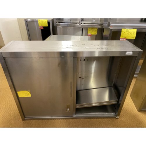 【中古】吊収納家具 幅1200×奥ふかさ300×高さ900 【貨物輸送別途積もり書き】【御役目用】【飲食店 バス発着場 勝手もと機械 吊収納家具 御役目用吊収納家具】 業務用厨房機器・用品-キッチン用品・食器・調理器具