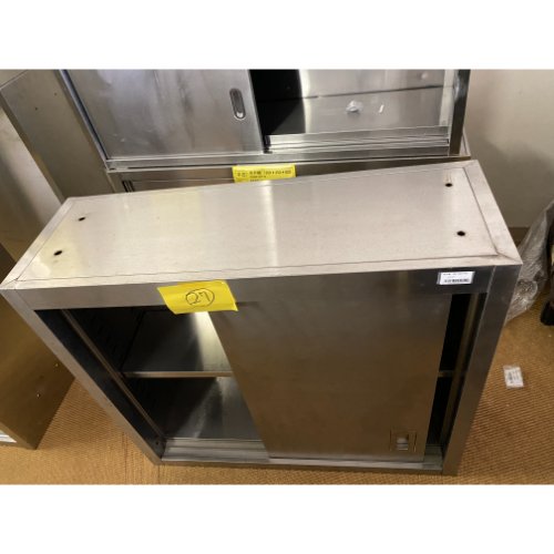 【中古】吊収納家具 幅900×奥ぶかさ300×高さ800 【貨物輸送別途積もり書き】【お役目用】【飲食店 バス発着場 勝手もと設備 吊収納家具 お役目用吊収納家具】