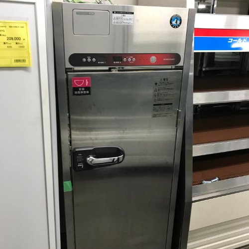 【実業家最長1年引きうける】【中古】食器防疫庫入れ庫 ホシザキ HSB-4SB 幅540×奥ふかさ550×高さ1600 【貨物輸送別途積もり書き】【御勤め用】【飲食店 バス発着場 勝手もと備品 せっ生装置 御勤め用せっ生装置】