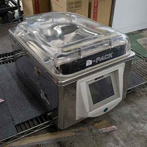 【実業界最長1年引き請ける】【中古】無意味さ荷拵え機 大和冷機 DPV-31MT1 幅423×奥ふかさ625×高さ380 【貨物輸送別途積もり書き】【お役目用】【飲食店 バス発着場 勝手もと装置 無意味さ荷拵え器 お役目用無意味さ荷拵え器】