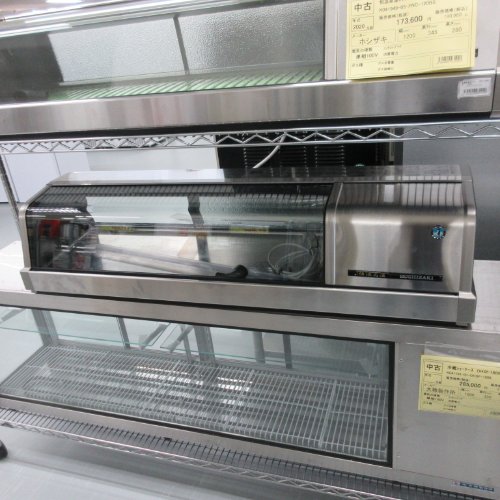 【業界最長1年保証】【中古】恒温高湿ネタケース ホシザキ FNC-120BS-R 幅1200×奥行345×高さ280 【送料別途見積】【業務用】【飲食店 店舗 厨房機器 ネタケース 業務用ネタケース】
