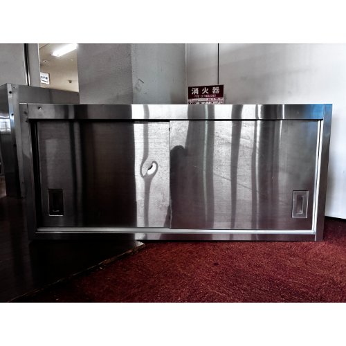 【中古】吊戸棚 幅1340&times;奥行350&times;高さ610 【送料別途見積】【業務用】【飲食店 店舗 厨房機器 吊戸棚 業務用吊戸棚】｜厨房機器と店舗用品 TENPOS
