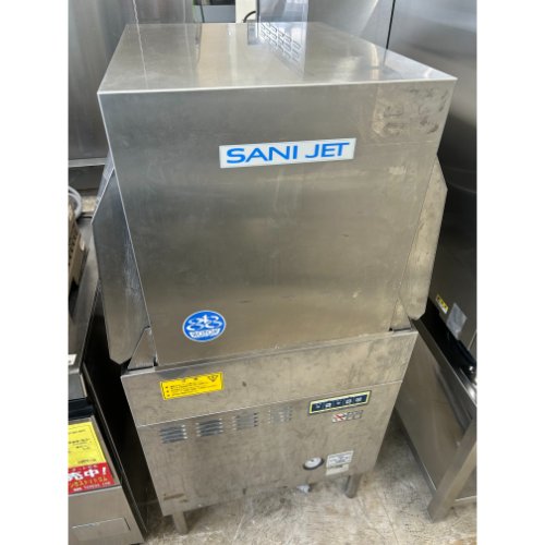 【業界最長1年保証】【中古】食器洗浄機 パススルー 日本洗浄機 SD-74EA6 幅600×奥行600×高さ1260 三相200V 50Hz専用 【送料別途見積】【業務用】【飲食店 店舗 厨房機器 食器洗浄機 業務用食器洗浄機】|厨房機器と店舗用品 TENPOS