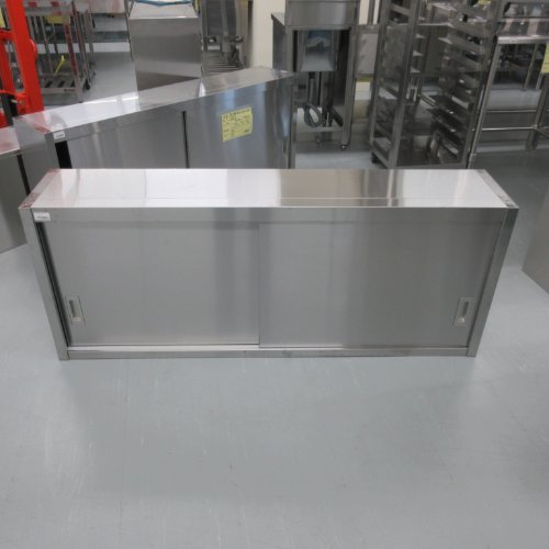【中古】吊収納家具 幅1500×奥ぶかさ300×高さ600 【貨物輸送別途積もり書き】【お役目用】【飲食店 バス発着場 勝手もと設備 吊収納家具 お役目用吊収納家具】