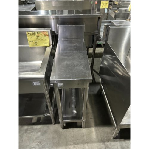 【中古】脇台 BGあり 幅300×奥行750×高さ800 【送料別途見積】【業務用】【飲食店 店舗 厨房機器 作業台 業務用作業台】