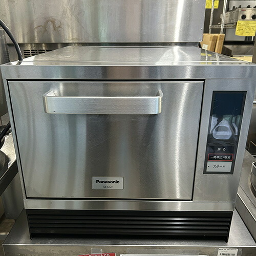 【業界最長1年保証】【中古】コンベクションオーブン パナソニック(Panasonic) NE-SCV2 幅474×奥行565×高さ412 【送料別途見積】【業務用】【飲食店 店舗 厨房機器 オーブン 業務用オーブン】 103,153円