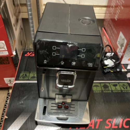 【実業家最長1年引きうける】【中古】全自動小銃珈琲器械 Gaggia SUP051W 幅224×奥ふかさ357×高さ435 【貨物輸送別途積もり書き】【御勤め用】【飲食店 バス発着場 勝手もと備品 珈琲器械 御勤め用珈琲器械】