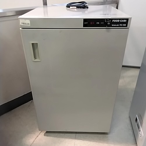 【業界最長1年保証】【中古】フードキャビ タイジ FC-100 幅500&times;奥行502&times;高さ805 【送料別途見積】【業務用】【飲食店 店舗 厨房機器 ウォーマー 業務用フーズウォーマー】｜厨房機器と店舗用品 TENPOS
