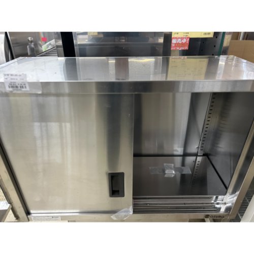 【中古】吊収納家具 幅900×奥ぶかさ300×高さ600 【貨物輸送別途積もり書き】【お役目用】【飲食店 バス発着場 勝手もと設備 吊収納家具 お役目用吊収納家具】