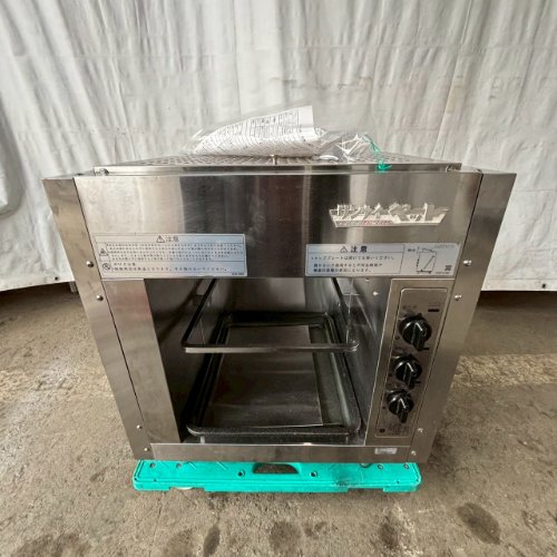 【業界最長1年保証】【中古】上火式焼物機 リンナイ(Rinnai) RGP-43SV 幅613×奥行425×高さ602 都市ガス 【送料別途見積】【業務用】【飲食店 店舗 厨房機器 グリラー 焼物器 業務用グリラー 業務用焼物器】
