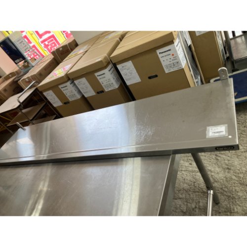 【中古】平棚 幅1500×奥ふかさ350×高さ150 【貨物輸送別途積もり書き】【御役目用】【飲食店 バス発着場 御厨子所計器 平棚 上棚 御役目用平棚 御役目用上棚】