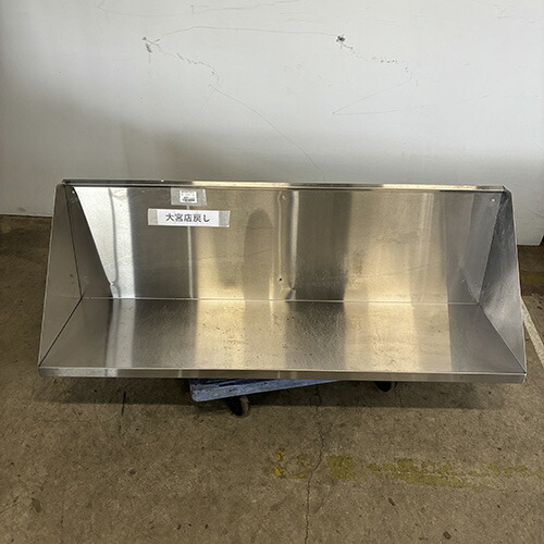 【中古】平棚 背板付き添い人 幅1200×奥ふかさ350×高さ400 【貨物輸送別途積もり書き】【御役目用】【飲食店 バス発着場 御厨子所計器 平棚 上棚 御役目用平棚 御役目用上棚】