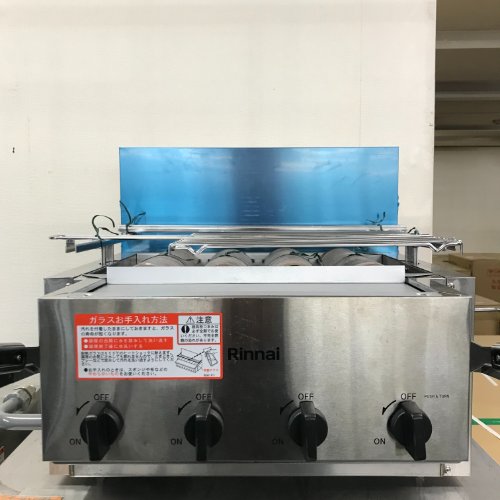 【業界最長1年保証】【中古】下火式焼き物機 リンナイ(Rinnai) RGA-404C 幅580×奥行580×高さ305 LPG(プロパンガス) 【送料別途見積】【業務用】【飲食店 店舗 厨房機器 グリラー 焼物器 業務用グリラー 業務用焼物器】