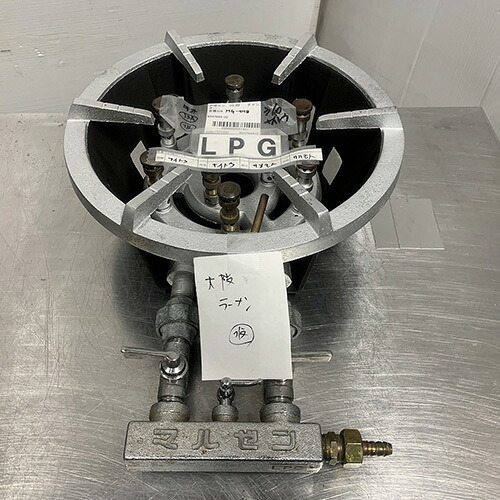 【中古】鋳込みコンロ マルゼン MG-9HB 幅335×奥ふかさ475×高さ170 LPG(プロパンガス) 【貨物輸送別途積もり書き】【お役目用】【飲食店 バス発着場 勝手もと装置 鋳込みコンロ お役目用鋳込みコンロ】