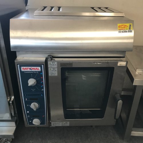 【実業家最長1年引きうける】【中古】灯し火スチームコンベクションオーブン 6段 ラショナル CMPXS62/3E 幅655×奥ふかさ621×高さ820(567) 三相200V 【貨物輸送別途積もり書き】【御勤め用】【飲食店 バス発着場 勝手もと備品 オーヴン 御勤め用オーヴン】