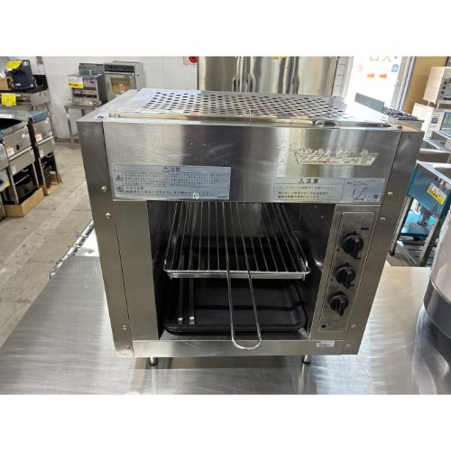 【実業界最長1年引き請ける】【中古】上火式焼物器 リンナイ(Rinnai) RGP-43SV(A) 幅602×奥ふかさ613×高さ425 LPG(プロパンガス) 【貨物輸送別途積もり書き】【お役目用】【飲食店 バス発着場 勝手もと装置 グリラー 焼物器 お役目用グリラー お役目用焼物器】