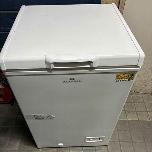 【中古】上開き氷るストッカー ALLEGiA AB-BD103 幅559×奥ふかさ559×高さ845 【貨物輸送別途積もり書き】【御勤め用】【飲食店 バス発着場 勝手もと備品 氷るストッカー 御勤め用氷るストッカー】