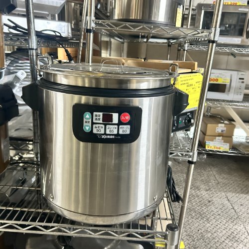 【実業界最長1年引き請ける】【中古】吸いものジャー 象印 TH-CV160 幅460×奥ふかさ395×高さ450 【貨物輸送別途積もり書き】【お役目用】【飲食店 バス発着場 勝手もと装置 ウォーマー お役目用吸いものジャー】
