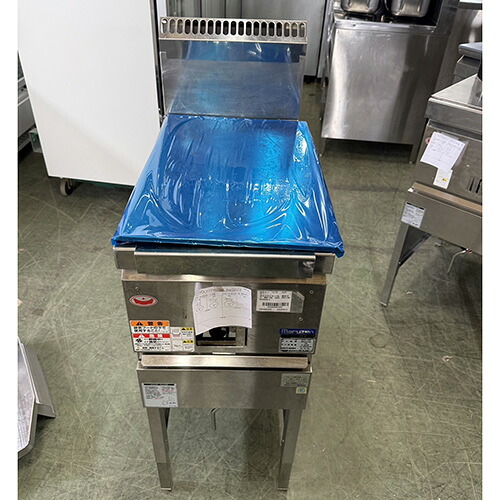 【業界最長1年保証】【中古】ガスフライヤー 13L マルゼン MGF-13K 幅330&times;奥行600&times;高さ800 都市ガス 【送料別途見積】【業務用】【飲食店 店舗 厨房機器 フライヤー 業務用フライヤー】｜厨房機器と店舗用品 TENPOS 59,400円