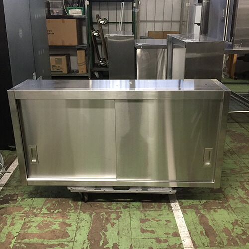 【中古】吊収納家具 幅1200×奥ぶかさ300×高さ600 【貨物輸送別途積もり書き】【お役目用】【飲食店 バス発着場 勝手もと設備 吊収納家具 お役目用吊収納家具】
