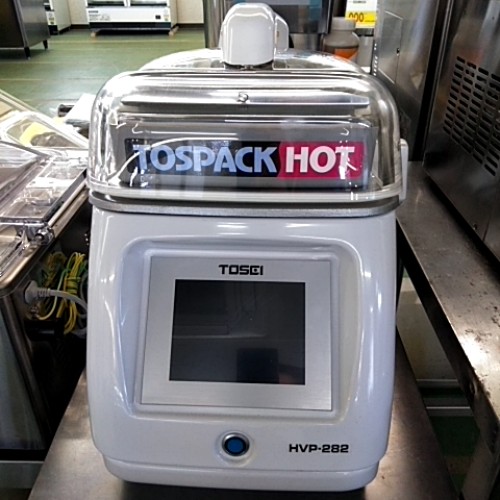 【実業家最長1年引きうける】【中古】無意味さ荷造り機 TOSEI HVP-282’20 幅320×奥ふかさ575×高さ450 【貨物輸送別途積もり書き】【御勤め用】【飲食店 バス発着場 勝手もと備品 無意味さ荷造り器 御勤め用無意味さ荷造り器】