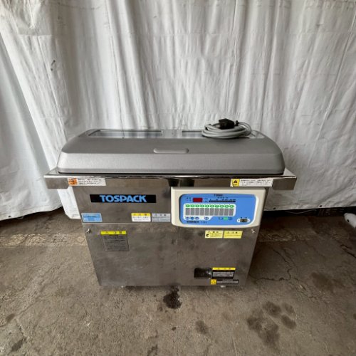 【実業家最長1年引きうける】【中古】無意味さ荷造り機 TOSEI V-955 幅1060×奥ふかさ700×高さ930 三相200V 【貨物輸送別途積もり書き】【御勤め用】【飲食店 バス発着場 勝手もと備品 無意味さ荷造り器 御勤め用無意味さ荷造り器】