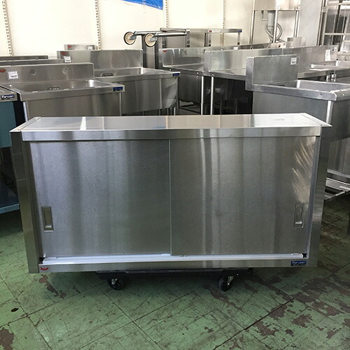 【中古】吊収納家具 幅1200×奥ぶかさ300×高さ600 【貨物輸送別途積もり書き】【お役目用】【飲食店 バス発着場 勝手もと設備 吊収納家具 お役目用吊収納家具】