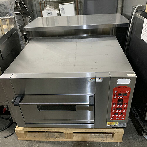 【中古】パン屋オーヴン マルゼン MBDO-D5E-LP 幅900×奥ふかさ800×高さ550 【貨物輸送別途積もり書き】【御勤め用】【飲食店 バス発着場 勝手もと備品 オーヴン 御勤め用オーヴン】