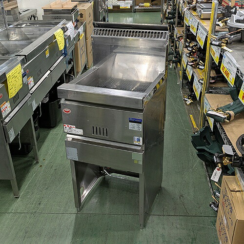 【業界最長1年保証】【中古】ガスフライヤー マルゼン MGF-CM13J 幅430&times;奥行450&times;高さ800 都市ガス 【送料別途見積】【業務用】【飲食店 店舗 厨房機器 フライヤー 業務用フライヤー】｜厨房機器と店舗用品 TENPOS 52,800円