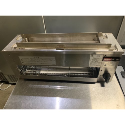 【中古】赤外線グリラー リンナイ(Rinnai) RGK-61D 幅606×奥ふかさ209×高さ216 LPG(プロパンガス) 【貨物輸送別途積もり書き】【お役目用】【飲食店 バス発着場 勝手もと装置 グリラー 焼物器 お役目用グリラー お役目用焼物器】
