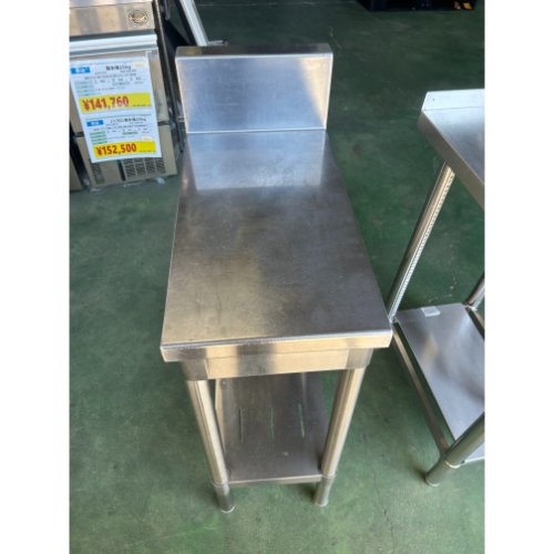 【中古】脇台 BGあり 幅300&times;奥行600&times;高さ800 【送料別途見積】【業務用】【飲食店 店舗 厨房機器 作業台 業務用作業台】｜厨房機器と店舗用品 TENPOS