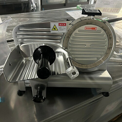 【中古】ミートスライサー 回転させる刃22珊 テンポスオリジナル TBMS-220N 幅440×奥ふかさ390×高さ350 【貨物輸送別途積もり書き】【御勤め用】【飲食店 バス発着場 勝手もと備品 スライサー 御勤め用スライサー】