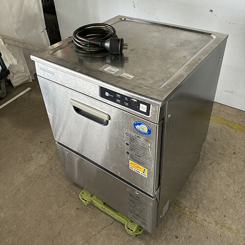 【業界最長1年保証】【中古】食器洗浄機 パナソニック(Panasonic) DW-UD44U3 幅600&times;奥行600&times;高さ800 三相200V 【送料別途見積】【業務用】【飲食店 店舗 厨房機器 食器洗浄機 業務用食器洗浄機】｜厨房機器と店舗用品 TENPOS