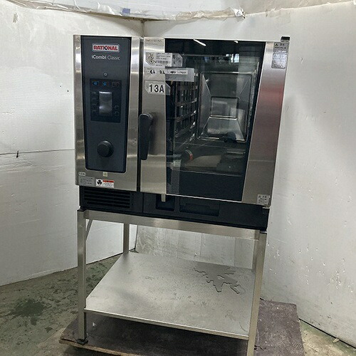 【実業家最長1年引きうける】【中古】スチームコンベクションオーブン ラショナル iCombiClassic6-1/1 幅850×奥ふかさ842×高さ754 都市屁っ放り 【貨物輸送別途積もり書き】【御勤め用】【飲食店 バス発着場 勝手もと備品 オーヴン 御勤め用オーヴン】