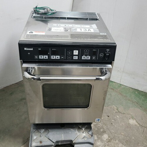 【実業家最長1年引きうける】【中古】屁っ放りオーヴン リンナイ(Rinnai) RCK-S10AS(A) 幅450×奥ふかさ645×高さ586 都市屁っ放り 【貨物輸送別途積もり書き】【御勤め用】【飲食店 バス発着場 勝手もと備品 オーヴン 御勤め用オーヴン】