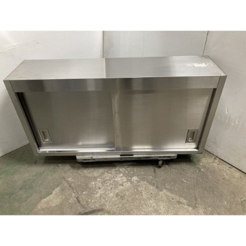 【中古】吊収納家具 幅1200×奥ぶかさ300×高さ600 【貨物輸送別途積もり書き】【お役目用】【飲食店 バス発着場 勝手もと設備 吊収納家具 お役目用吊収納家具】