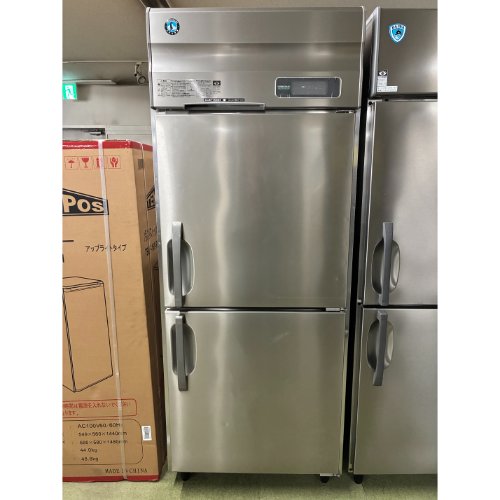 【実業家最長1年引きうける】【中古】縦型電気冷蔵庫 ホシザキ HR-75A-1 幅750×奥ふかさ800×高さ1910 【貨物輸送別途積もり書き】【御勤め用】【飲食店 バス発着場 勝手もと備品 電気冷蔵庫 御勤め用電気冷蔵庫】
