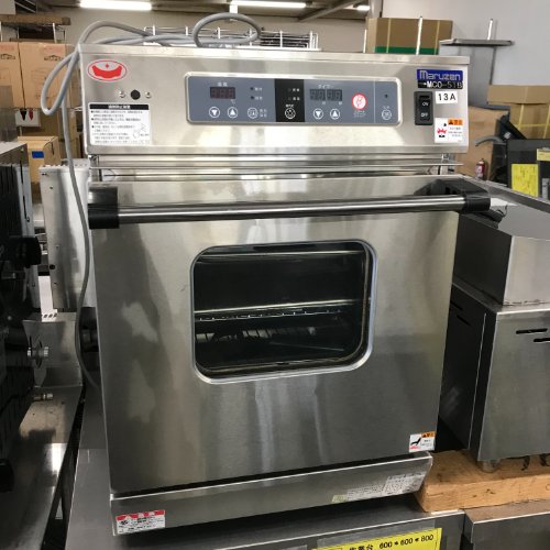 【実業家最長1年引きうける】【中古】ガスコンベクションオーブン マルゼン MCO-5結核症 幅470×奥ふかさ570×高さ675 都市屁っ放り 【貨物輸送別途積もり書き】【御勤め用】【飲食店 バス発着場 勝手もと備品 オーヴン 御勤め用オーヴン】