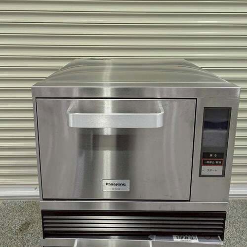 【実業家最長1年引きうける】【中古】コンベクションオーブン パナソニック(Panasonic) NE-SCV2 幅474×奥ふかさ565×高さ412 【貨物輸送別途積もり書き】【御勤め用】【飲食店 バス発着場 勝手もと備品 オーヴン 御勤め用オーヴン】