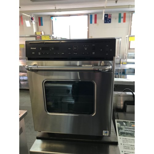 【実業家最長1年引きうける】【中古】屁っ放り高速道路オーヴン リンナイ(Rinnai) RCK-S10AS 幅440×奥ふかさ580×高さ590 都市屁っ放り 【貨物輸送別途積もり書き】【御勤め用】【飲食店 バス発着場 勝手もと備品 オーヴン 御勤め用オーヴン】