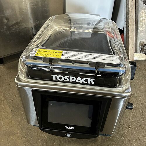 【業界最長1年保証】【中古】真空包装機 TOSEI V-393 幅428×奥行625×高さ380 【送料別途見積】【業務用】【飲食店 店舗 厨房機器 真空包装器 業務用真空包装器】|厨房機器と店舗用品 TENPOS