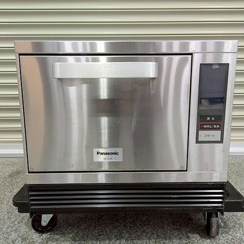 【実業家最長1年引きうける】【中古】コンベクションオーブン パナソニック(Panasonic) NE-SCV2 幅474×奥ふかさ565×高さ412 【貨物輸送別途積もり書き】【御勤め用】【飲食店 バス発着場 勝手もと備品 オーヴン 御勤め用オーヴン】