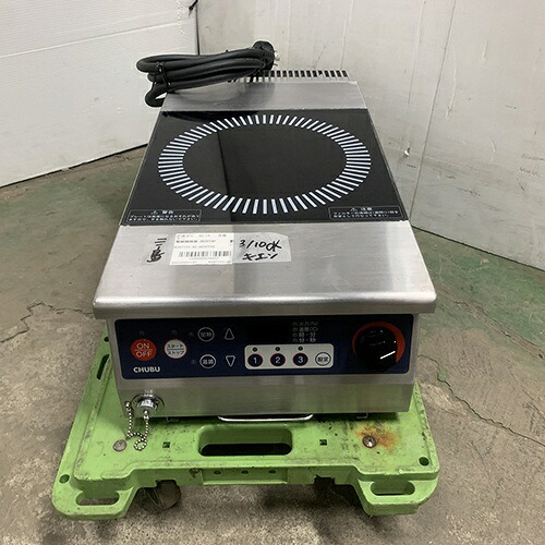 【中古】電磁調理器 中部コーポレーション DD30TAB 幅300×奥行600×高さ180 三相200V 【送料別途見積】【業務用】【飲食店 店舗 厨房機器 卓上IHコンロ 業務用卓上IHコンロ】|厨房機器と店舗用品 TENPOS