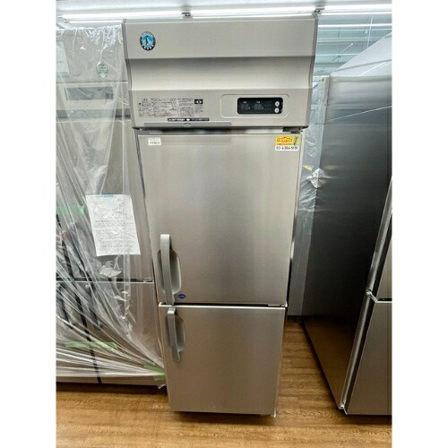 【実業家最長1年引きうける】【中古】縦型氷る電気冷蔵庫 ホシザキ HRF-63A-ED 幅625×奥ふかさ800×高さ1910 【貨物輸送別途積もり書き】【御勤め用】【飲食店 バス発着場 勝手もと備品 氷る電気冷蔵庫 御勤め用氷る電気冷蔵庫】