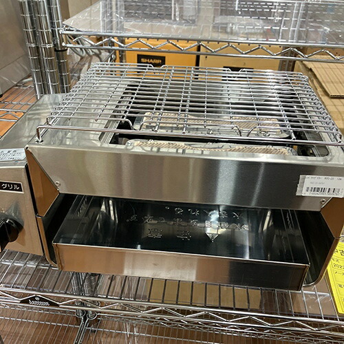 【中古】コンパクトグリラー リンナイ(Rinnai) RGC-2S 幅447×奥ふかさ290×高さ215 都市屁っ放り 【貨物輸送別途積もり書き】【御勤め用】【飲食店 バス発着場 勝手もと備品 グリラー 焼物器 御勤め用グリラー 御勤め用焼物器】