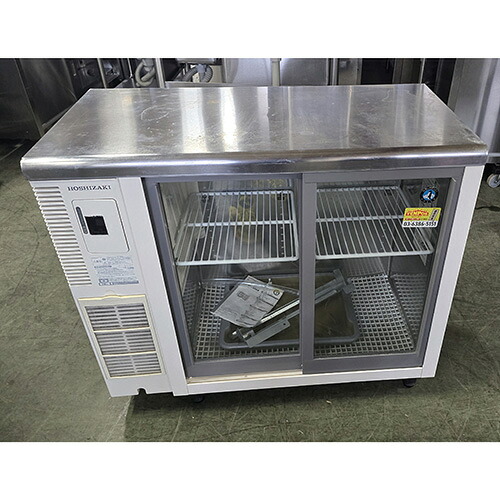 【中古】冷蔵陳列棚 ホシザキ RTS-90STD 幅900×奥ふかさ450×高さ800 【貨物輸送別途積もり書き】【お役目用】【飲食店 バス発着場 勝手もと装置 冷蔵陳列棚 お役目用冷蔵陳列棚】