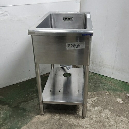 【中古】一槽シンク BGなし 幅450&times;奥行750&times;高さ850 【送料別途見積】【業務用】【飲食店 店舗 厨房機器 一槽シンク 業務用一槽シンク】｜厨房機器と店舗用品 TENPOS